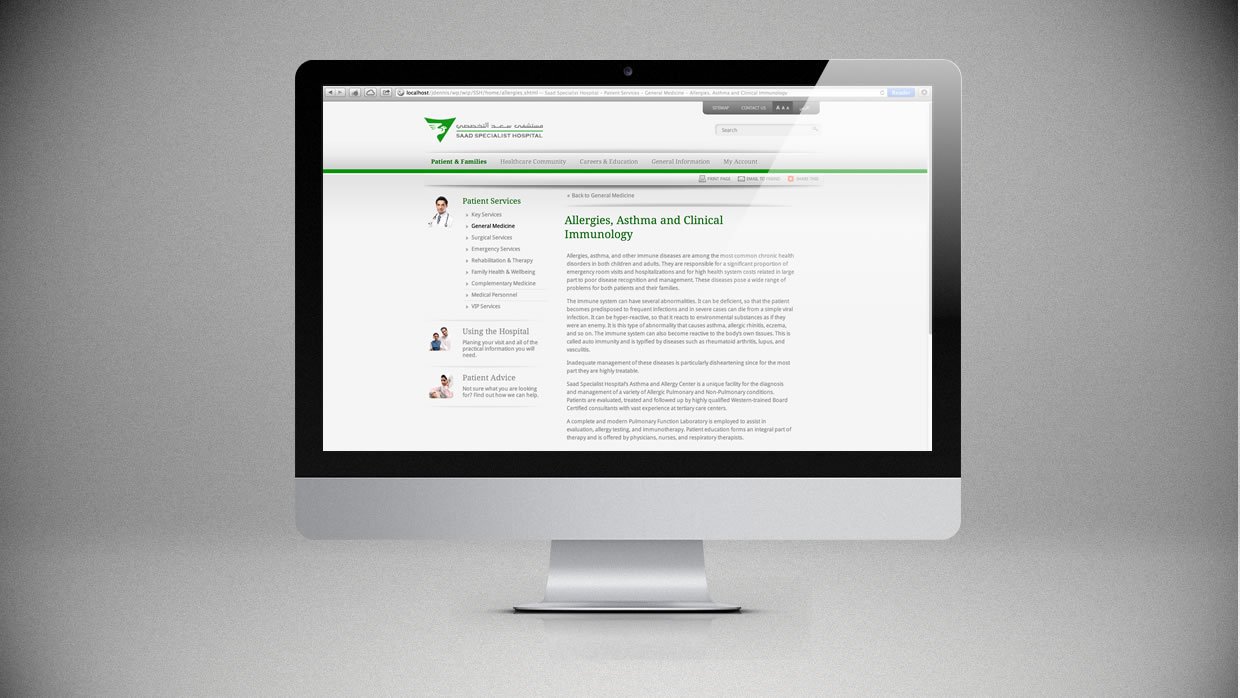 Saad Specialist Hospital – Website 2012