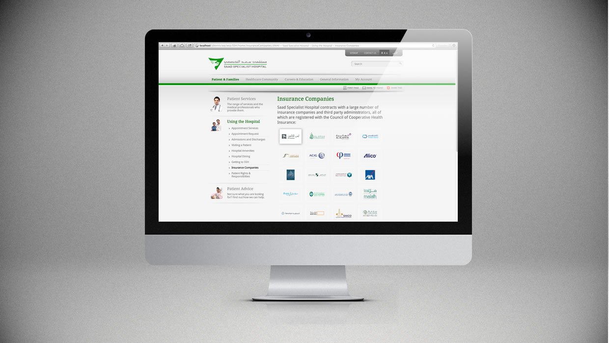 Saad Specialist Hospital – Website 2012