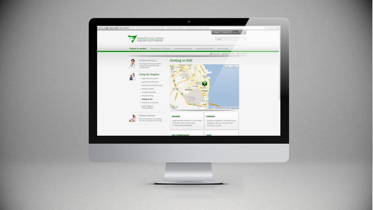 Saad Specialist Hospital – Website 2012